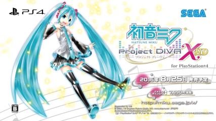 PS4版「初音ミク Project DIVA X」動画情報