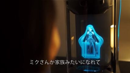 ジャポニスム2018＠パリでミクライブ開催？