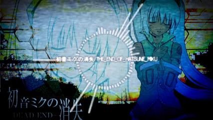 ボカロ曲 初音ミクの消失 歌える 初音ミクちゃんねる