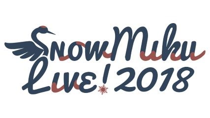 「SNOW MIKU 2018」グッズ事後通販