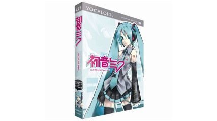 超マイナー ボカロ好きでもあまり知られてない良いボカロ曲 動画いっぱい 初音ミクちゃんねる