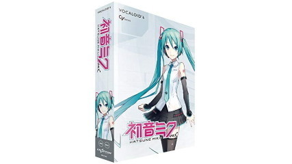 ボカロに詳しいやつおすすめのマイナー曲教えて 初音ミクちゃんねる